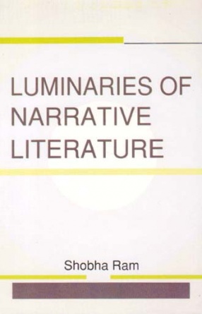 Luminaries of Narrative Literature