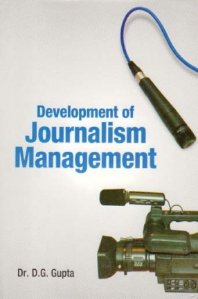 Development of Journalism Management