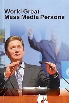 World Great Mass Media Persons