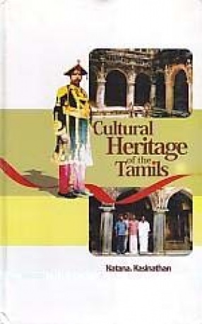 Cultural Heritage of the Tamils