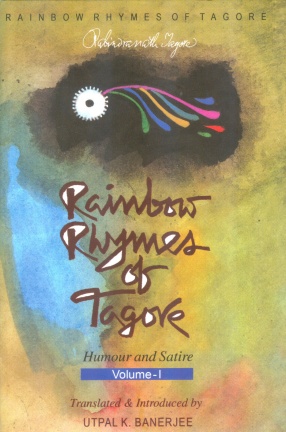 Rainbow Rhymes of Tagore (In 4 Volumes)