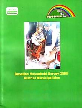 Baseline Household Survey, 2008: District Municipalities: Second Urban Primary Health Care Project (UPHCP II)
