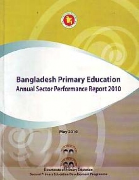 Second Primary Education Development Program (Bangladesh)