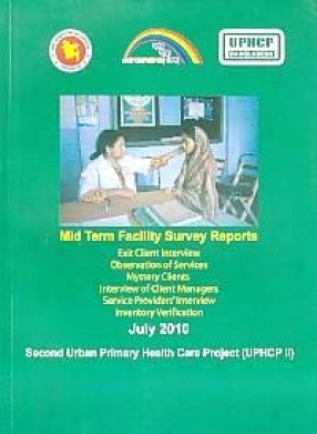 Mid Term Facility Survey Reports