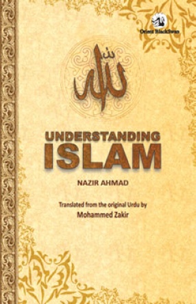 Understanding Islam