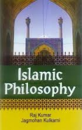 Islamic Philosophy (In 2 Volumes)