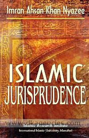 Islamic Jurisprudence: Usul al-Fiqh