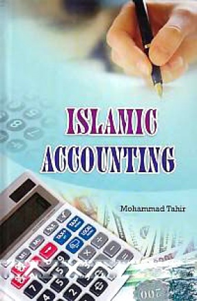 Islamic Accounting