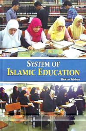 System of Islamic Education