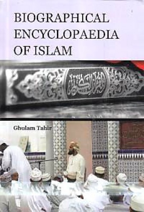 Biographical Encyclopaedia of Islam