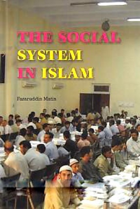 Social System in Islam