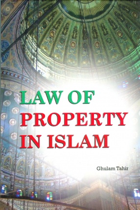 Law for Property in Islam