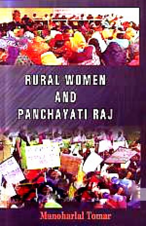 Rural Women and Panchayati Raj