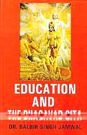 Education and the Bhagavad Gita