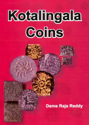 Kotalingala Coins