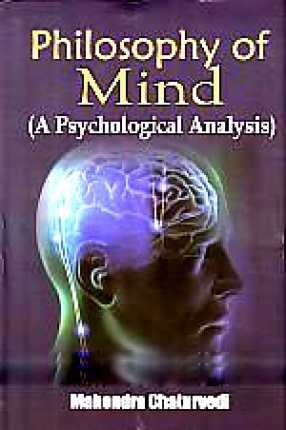 Philosophy of Mind: A Psychological Analysis