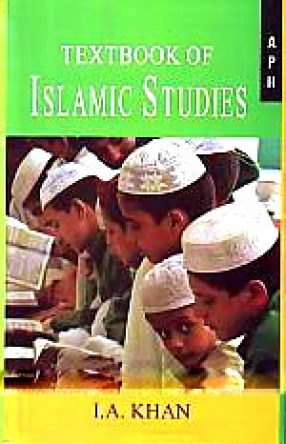 Textbook of Islamic Studies