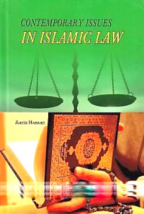 Contemporary Issues in Islamic Law