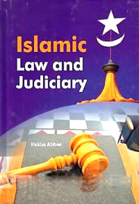 Islamic Law and Judiciary