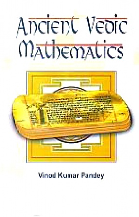 Ancient Vedic Mathematics