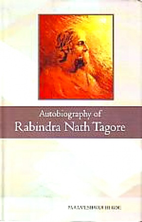 Autobiography of Rabindranath Tagore