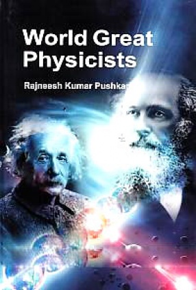 World Great Physicists