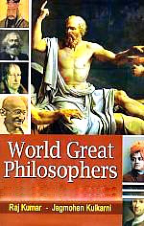 World Great Philosophers