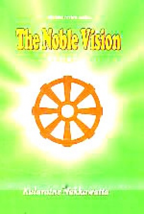 The Noble Vision: The Cessation of Perception