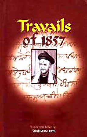 Travails of 1857: A Translation of Vishnubhatji Godse's Majha Pravas