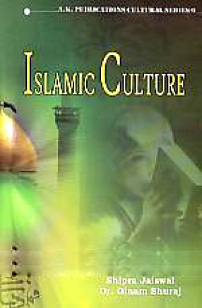 Islamic Culture