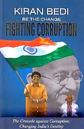 Be the Change: Fighting Corruption