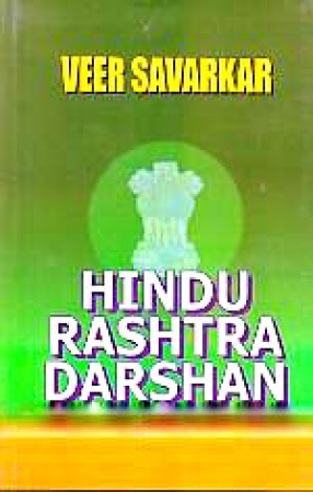 Hindu Rashtra Darshan