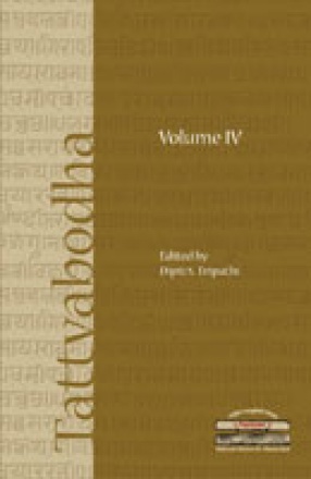 Tattvabodha: Essays from the Lecture Series of the National Mission for Manuscripts, Volume IV