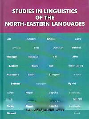 Studies in Linguistics of the North-Eastern Languages
