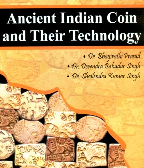 Ancient Indian Coin and Their Technology