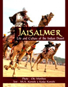 Jaisalmer: Life and Culture of the Indian Desert