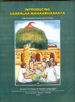 Introducing Saaralaa Mahaabhaarata