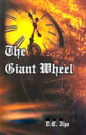 The Giant Wheel