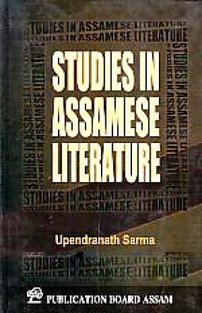 Studies in Assamese Literature