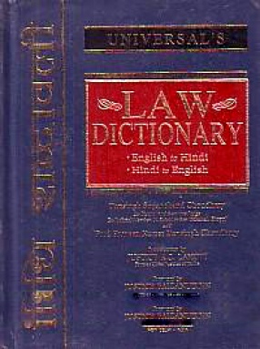 Universal's Law Dictionary: English to Hindi to Urdu Hindi to English to Urdu (Hindi script), Urdu (Hindi script) to English to Hindi