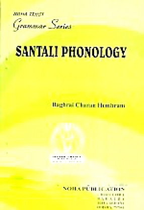 A Glimpse of Santali Phonology