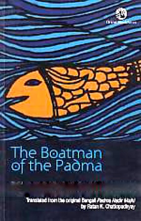 The Boatman of the Padma
