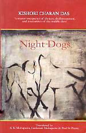 Night Dogs and Other Stories