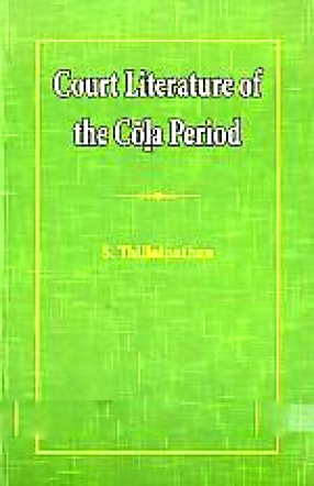 Court Literature of the Cola Period