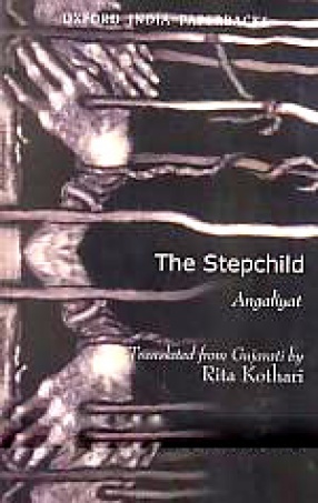 The Stepchild = Angaliyat