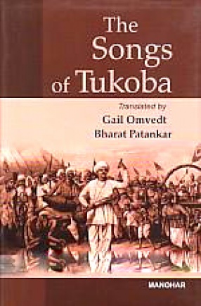 The Songs of Tukoba