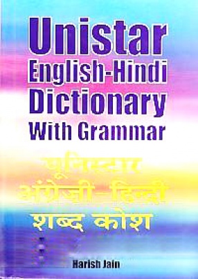 Unistar English-Hindi Dictionary: With Grammar