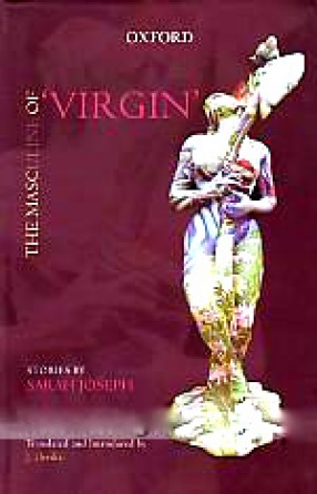 The Masculine of Virgin