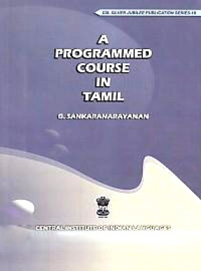 A Programmed Course in Tamil