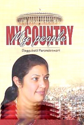 My Country- My People